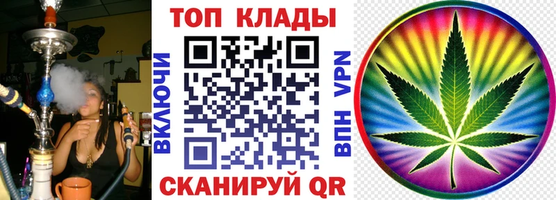 Где купить наркоту Белая Холуница Кокаин  СОЛЬ  Амфетамин  Мефедрон 