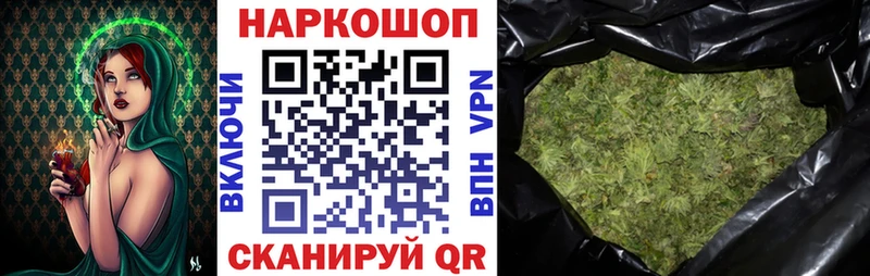  Кокаин Белая Холуница