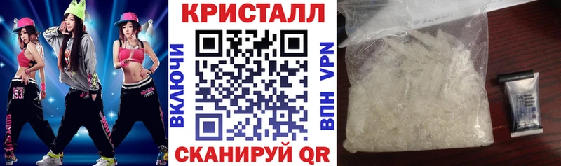 АМФЕТАМИН Premium  магазин  наркотиков  Белая Холуница 