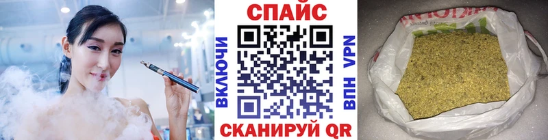 БУТИРАТ GHB  Белая Холуница 