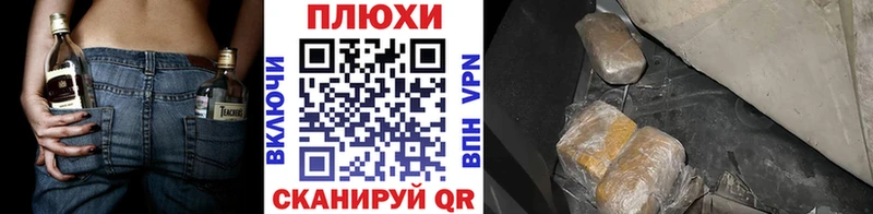 ГАШИШ VHQ  гидра онион  Белая Холуница 
