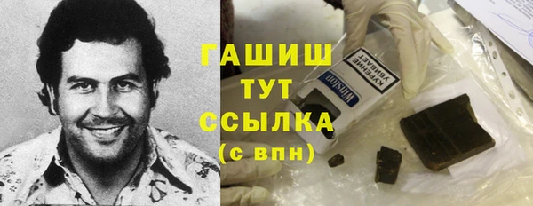 мескалин Баксан