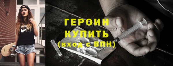 мескалин Баксан