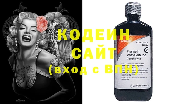 mix Горняк