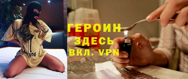 винт Балахна