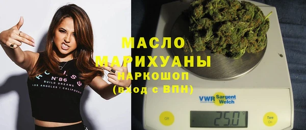jwh Арсеньев