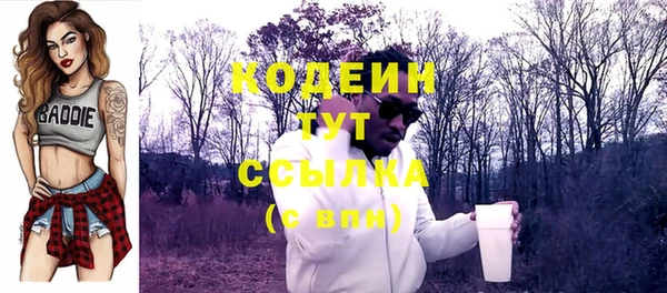 мескалин Баксан