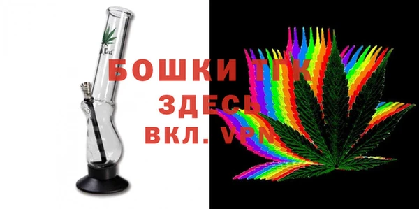 а пвп мука Армянск