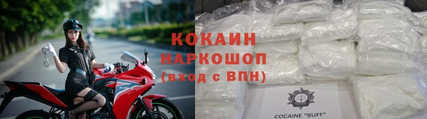 jwh Арсеньев