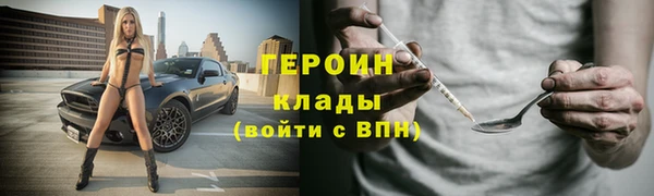 мескалин Баксан