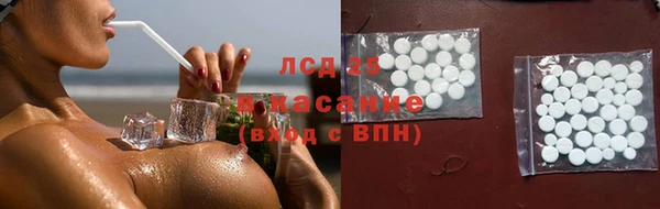 мескалин Баксан
