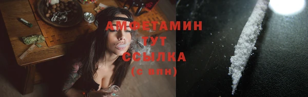 jwh Арсеньев