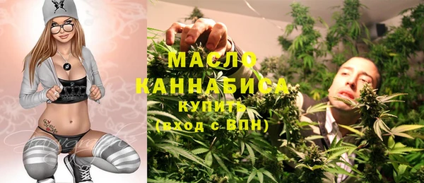 spice Аркадак