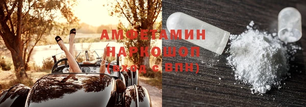 прущая мука Балабаново