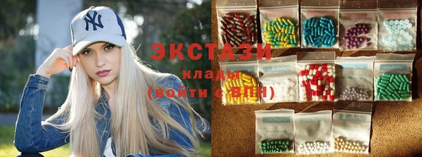 spice Аркадак