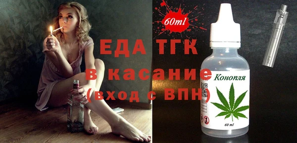 мескалин Баксан
