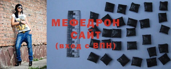 mix Горняк