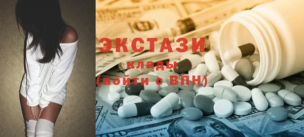 прущая мука Балабаново