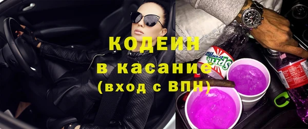 jwh Арсеньев