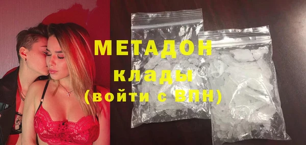 spice Аркадак