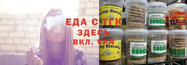 jwh Арсеньев