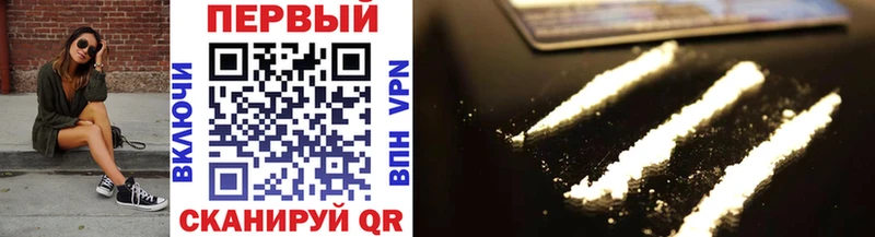 Метамфетамин витя Белая Холуница