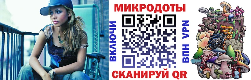 маркетплейс состав Белая Холуница Псилоцибиновые грибы мицелий